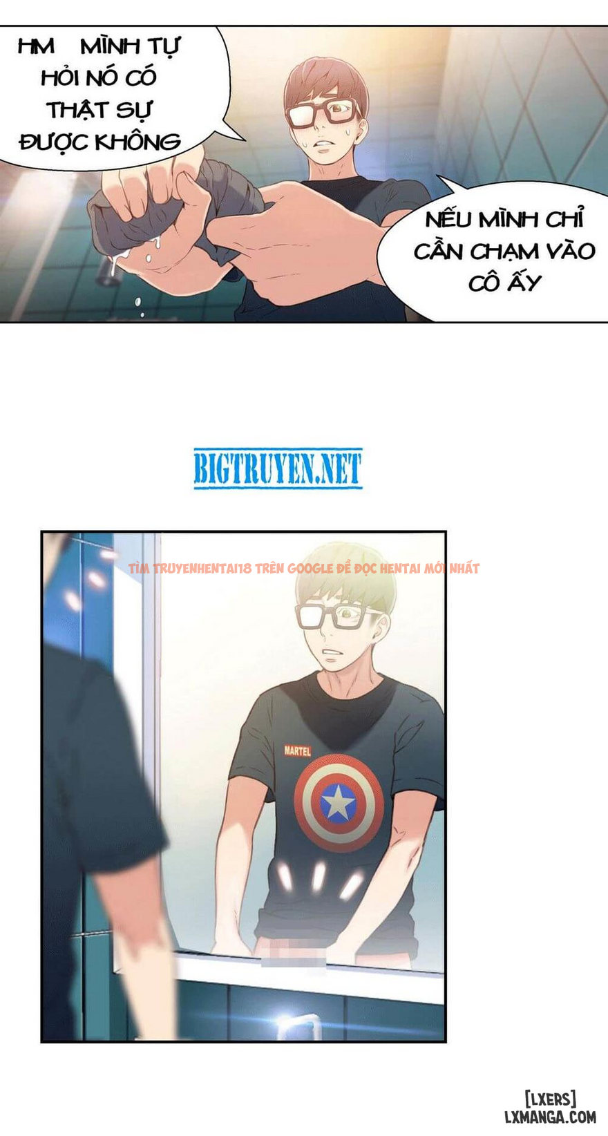 Trang truyện 39 trong truyện tranh Anh Chàng Ngọt Ngào - Chapter 8 - hentai24h.pro