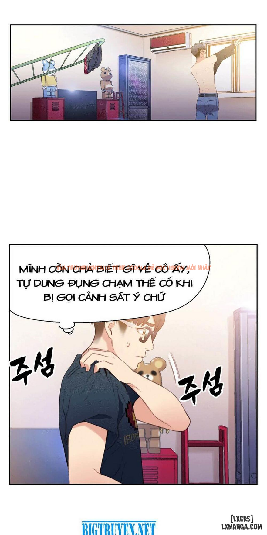 Trang truyện 41 trong truyện tranh Anh Chàng Ngọt Ngào - Chapter 8 - hentai24h.pro