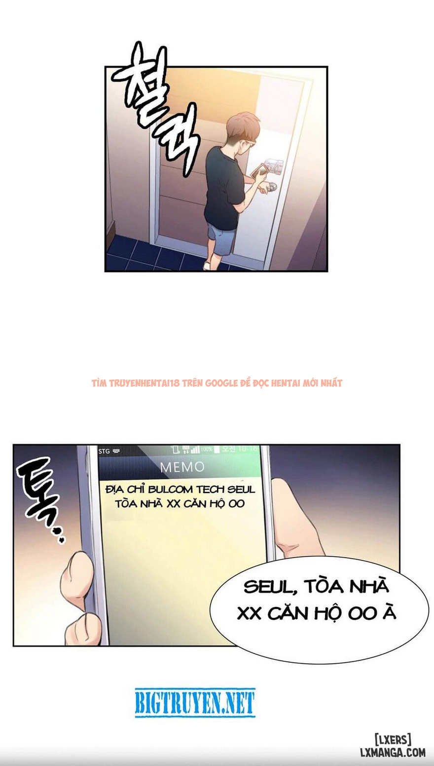Trang truyện 46 trong truyện tranh Anh Chàng Ngọt Ngào - Chapter 8 - hentai24h.pro