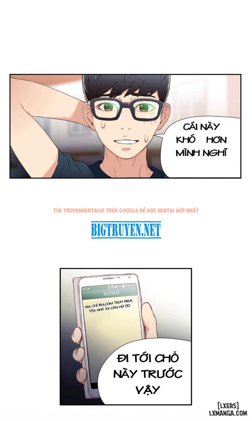Trang truyện 56 trong truyện tranh Anh Chàng Ngọt Ngào - Chapter 8 - hentai24h.pro