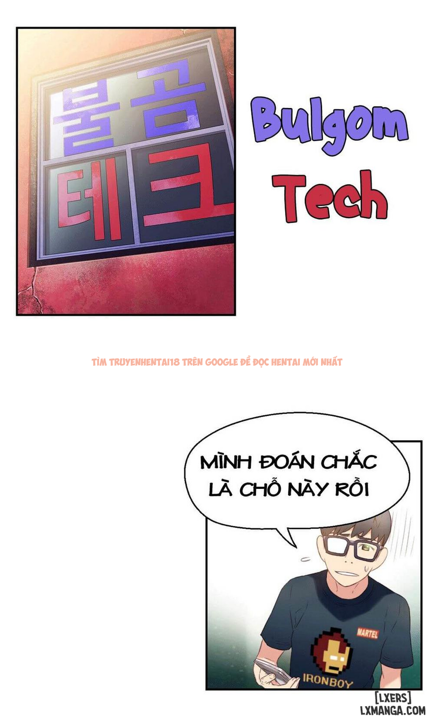 Trang truyện 61 trong truyện tranh Anh Chàng Ngọt Ngào - Chapter 8 - hentai24h.pro