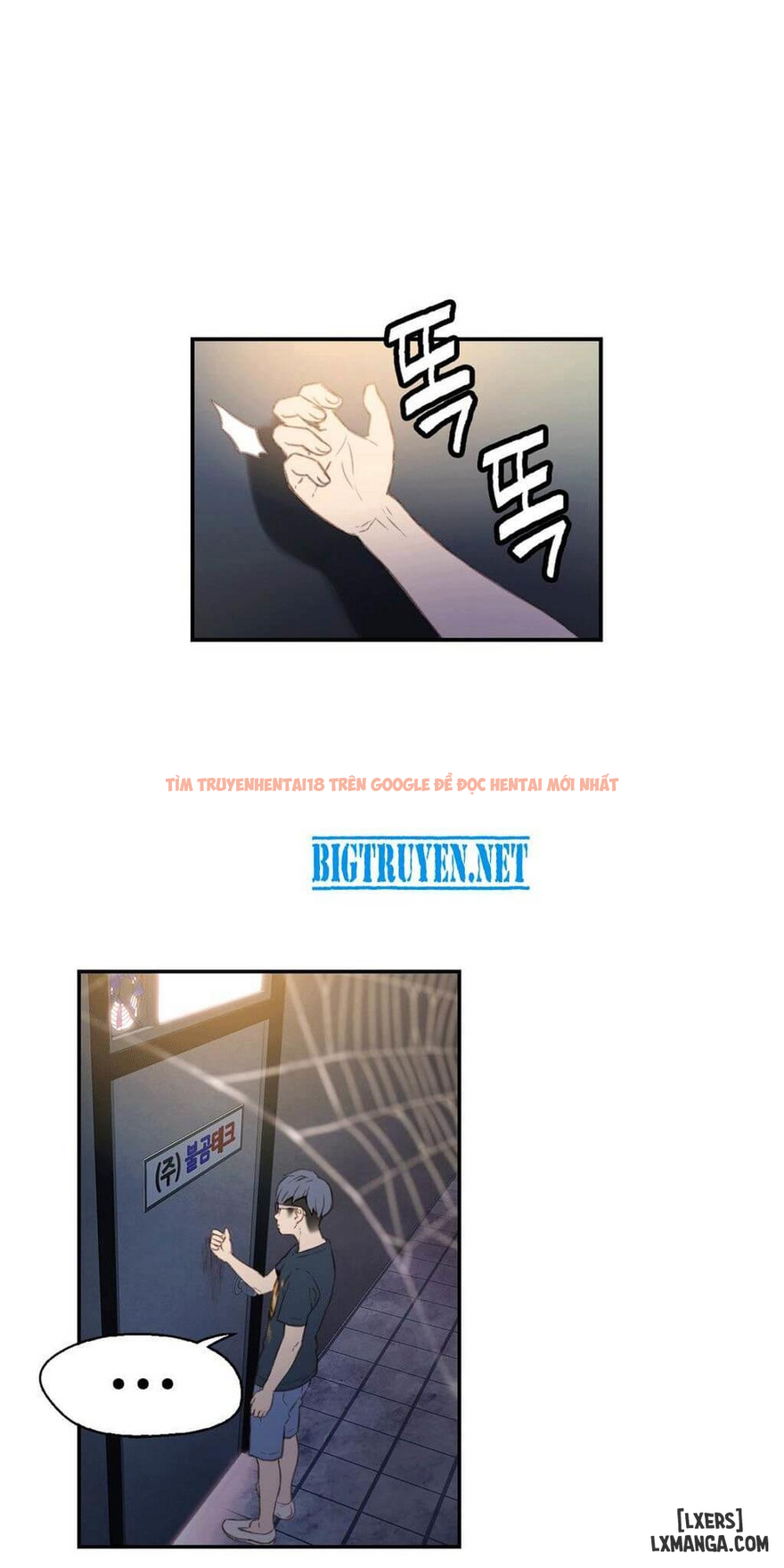 Trang truyện 62 trong truyện tranh Anh Chàng Ngọt Ngào - Chapter 8 - hentai24h.pro