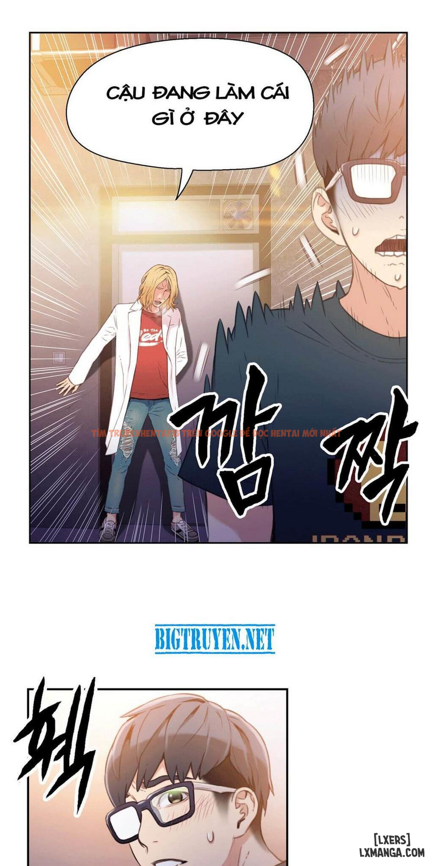 Trang truyện 69 trong truyện tranh Anh Chàng Ngọt Ngào - Chapter 8 - hentai24h.pro