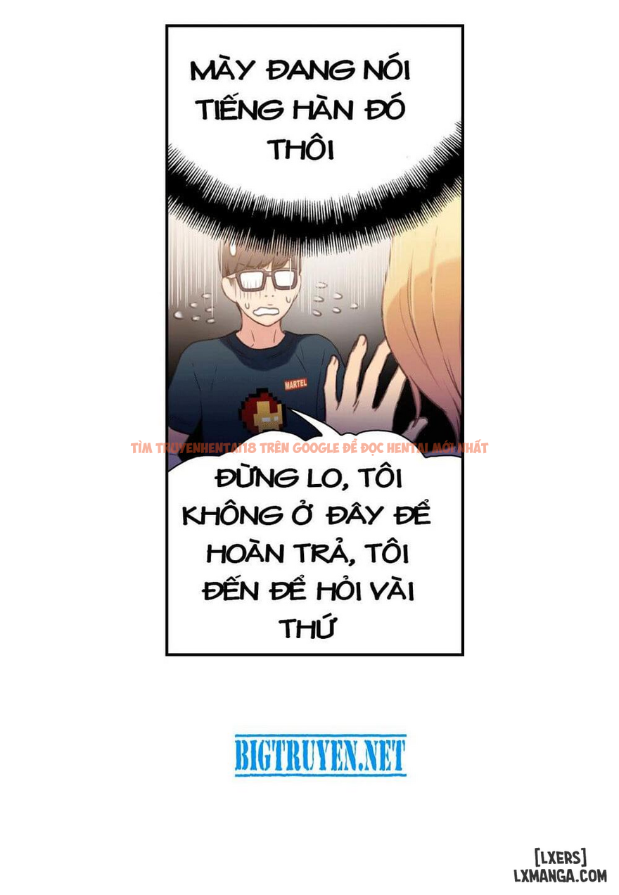 Trang truyện 76 trong truyện tranh Anh Chàng Ngọt Ngào - Chapter 8 - hentai24h.pro