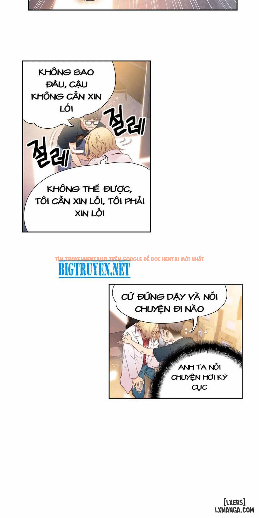 Xem ảnh 12 trong truyện hentai Anh Chàng Ngọt Ngào - Chapter 9 - www.hentaitvn.net