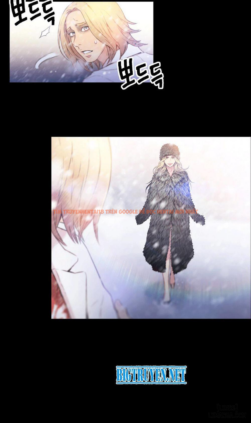 Xem ảnh 2 trong truyện hentai Anh Chàng Ngọt Ngào - Chapter 9 - www.hentaitvn.net