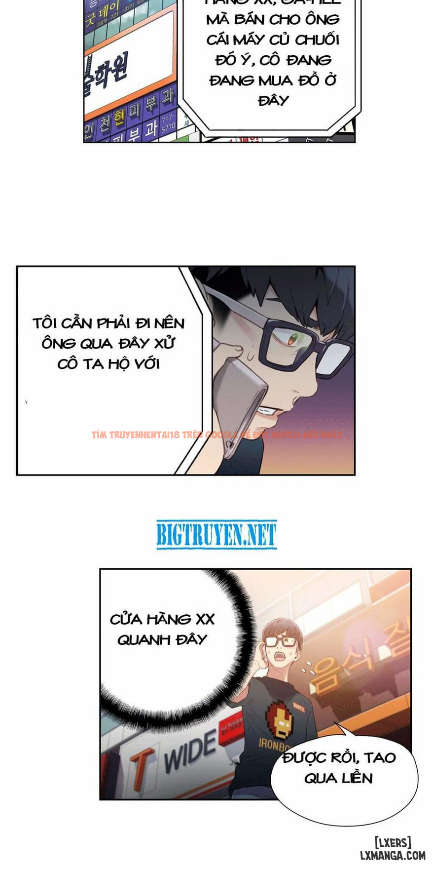 Xem ảnh 50 trong truyện hentai Anh Chàng Ngọt Ngào - Chapter 9 - www.hentaitvn.net