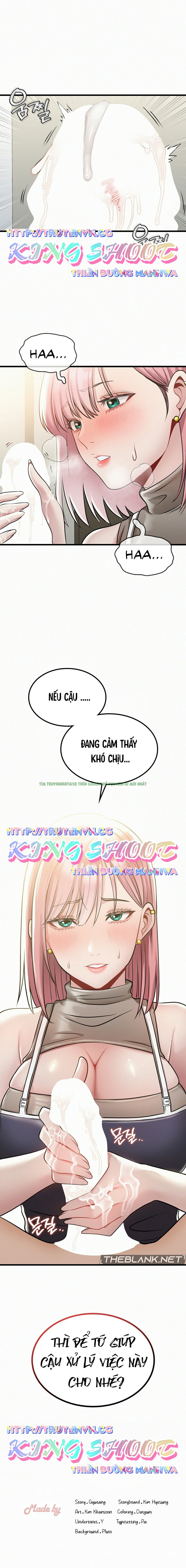 Hình ảnh 664992820c6c4 trong Anh Chủ Nhà - Chap 3 - Hentaimanhwa.net