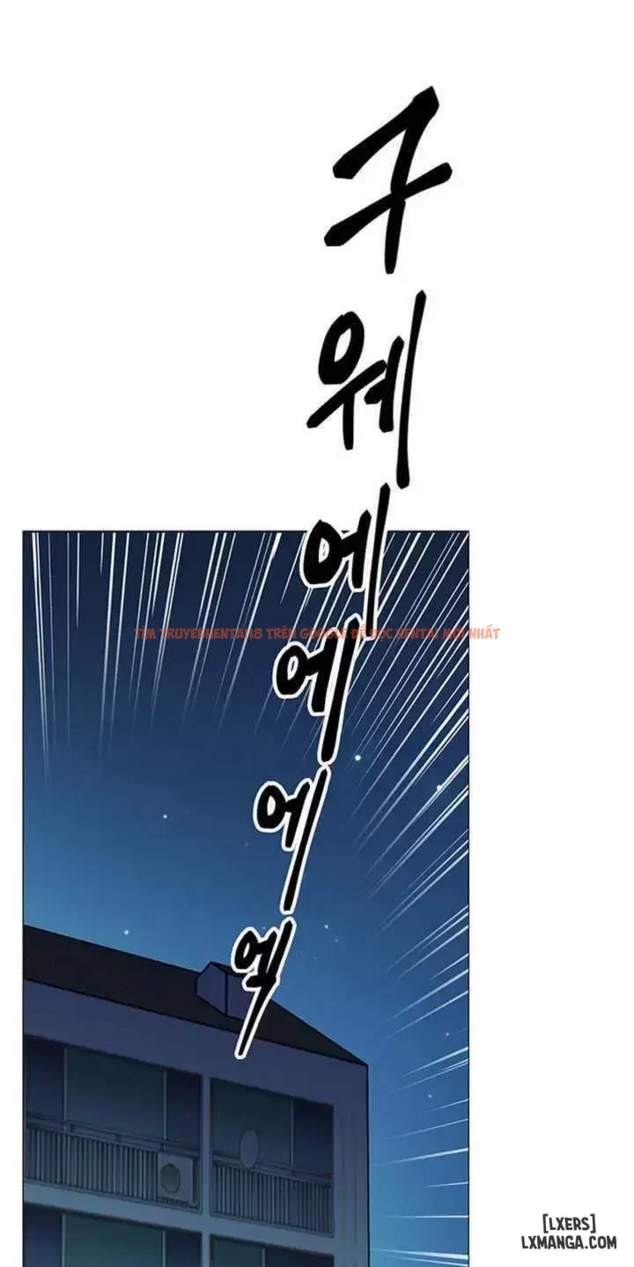Trang truyện 106 trong truyện tranh Anh Có Muốn Chịch Em Không? - Chap 1 - lxmanga.org
