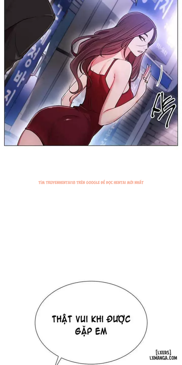 Trang truyện 11 trong truyện tranh Anh Có Muốn Chịch Em Không? - Chap 1 - lxmanga.org