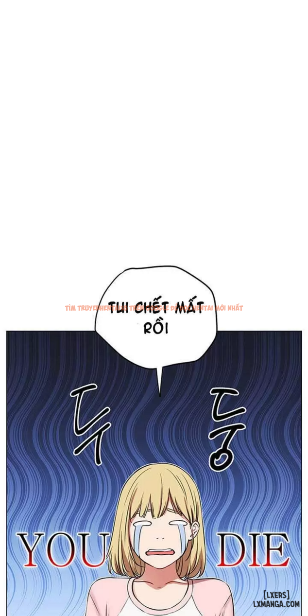 Trang truyện 27 trong truyện tranh Anh Có Muốn Chịch Em Không? - Chap 1 - lxmanga.org