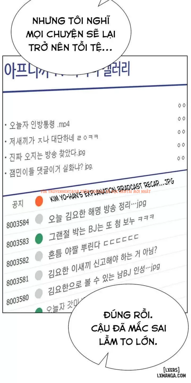 Trang truyện 49 trong truyện tranh Anh Có Muốn Chịch Em Không? - Chapter 10 - www.truyentvn.net