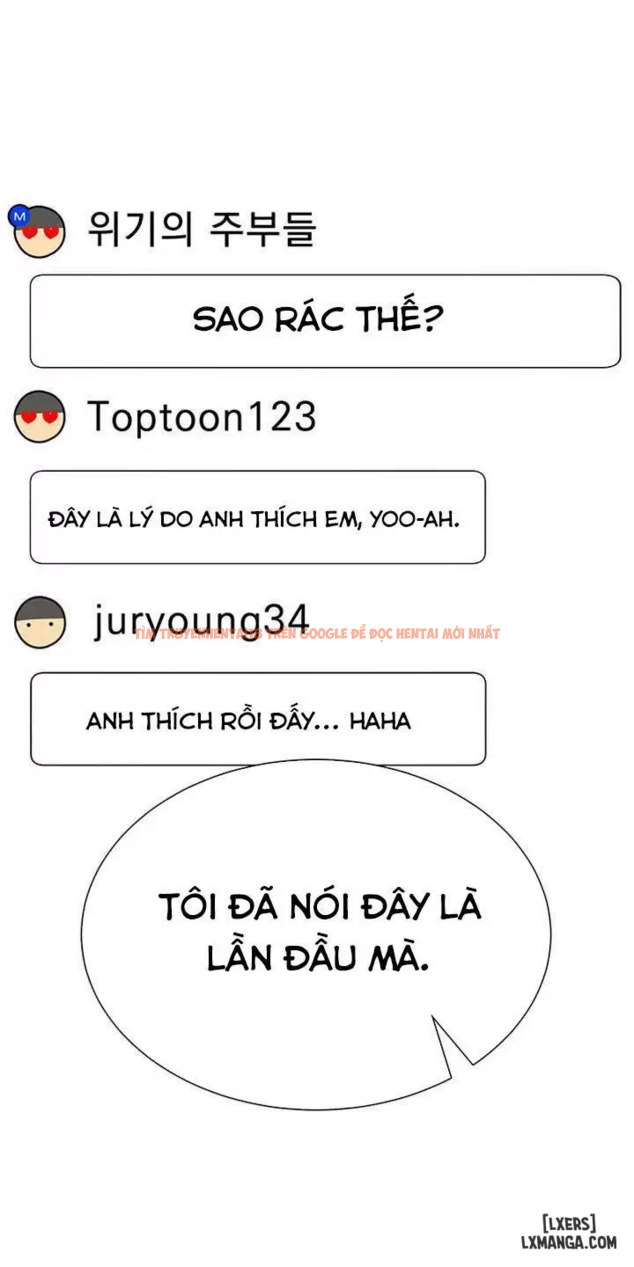 Trang truyện 14 trong truyện tranh Anh Có Muốn Chịch Em Không? - Chapter 11 - www.truyentvn.net