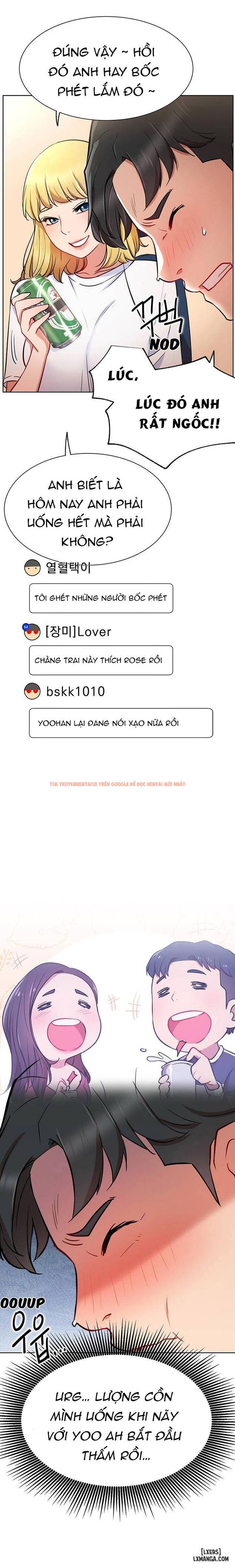 Trang truyện 13 trong truyện tranh Anh Có Muốn Chịch Em Không? - Chapter 14 - www.truyentvn.net
