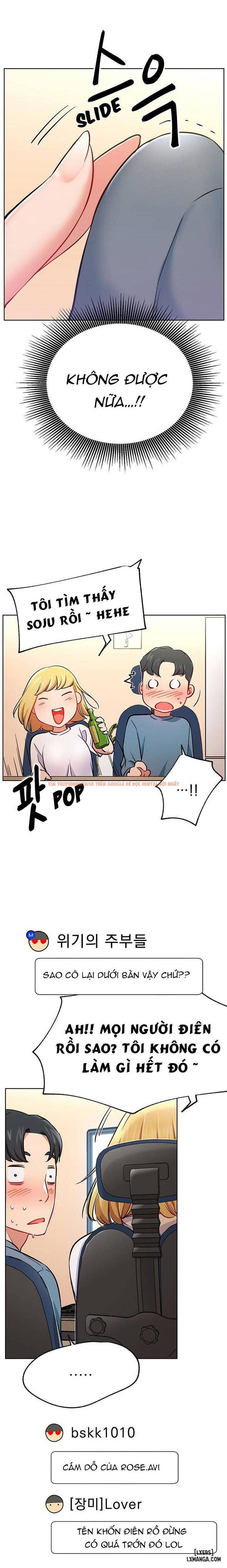 Trang truyện 13 trong truyện tranh Anh Có Muốn Chịch Em Không? - Chapter 15 - www.truyentvn.net