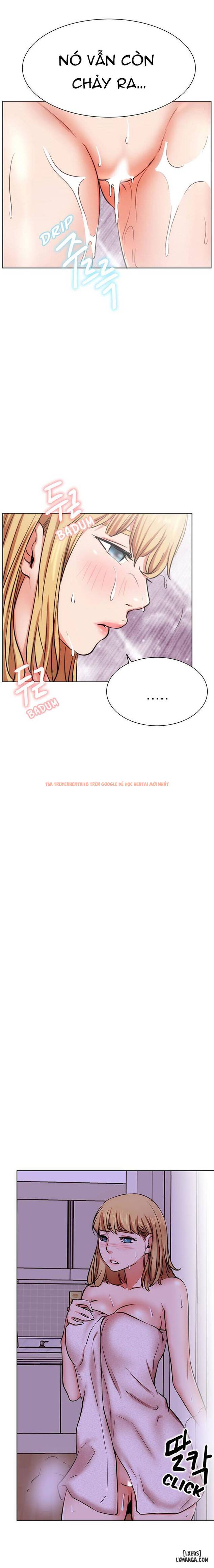 Trang truyện 21 trong truyện tranh Anh Có Muốn Chịch Em Không? - Chap 17 - lxmanga.org