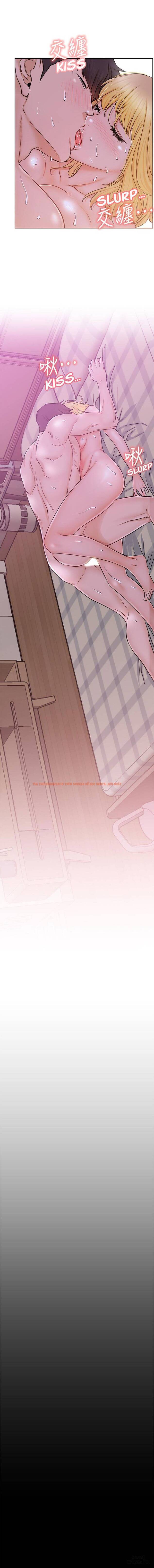 Trang truyện 13 trong truyện tranh Anh Có Muốn Chịch Em Không? - Chapter 18 - hentai24h.pro