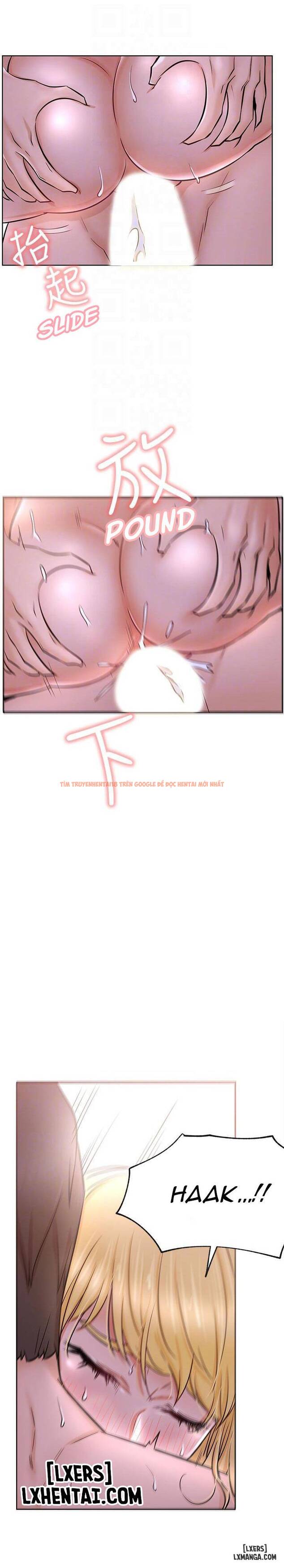 Trang truyện 7 trong truyện tranh Anh Có Muốn Chịch Em Không? - Chapter 18 - hentai24h.pro
