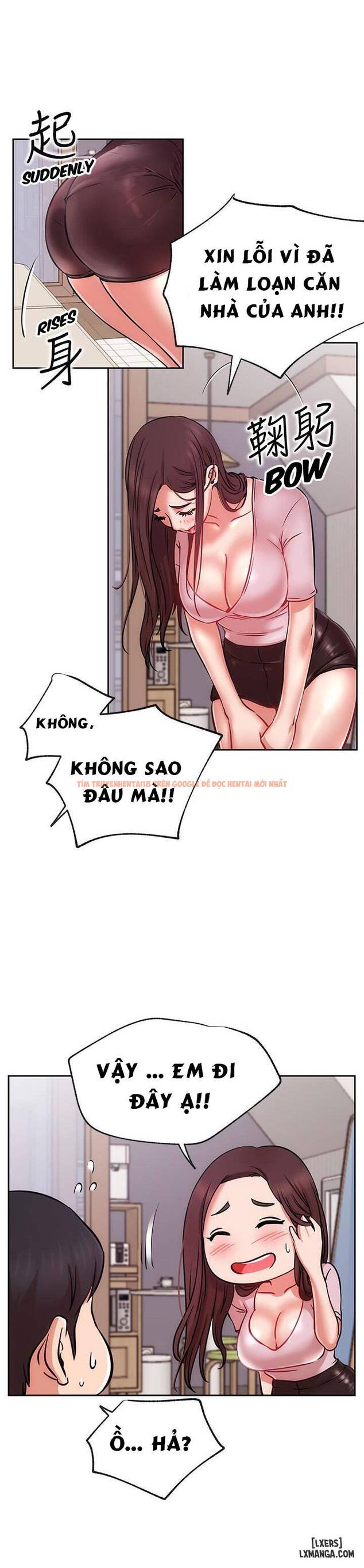 Trang truyện 14 trong truyện tranh Anh Có Muốn Chịch Em Không? - Chapter 19 - hentai24h.pro