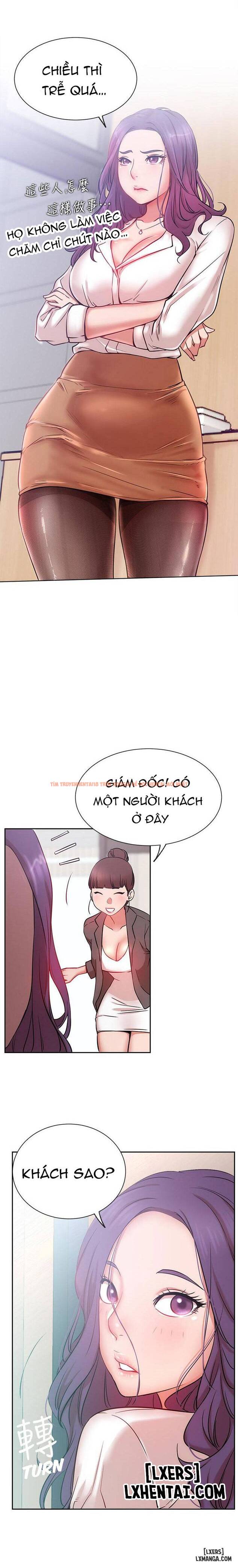 Trang truyện 21 trong truyện tranh Anh Có Muốn Chịch Em Không? - Chapter 19 - hentai24h.pro
