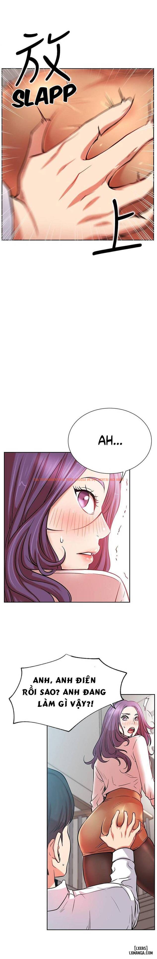 Trang truyện 13 trong truyện tranh Anh Có Muốn Chịch Em Không? - Chapter 20 - hentai24h.pro