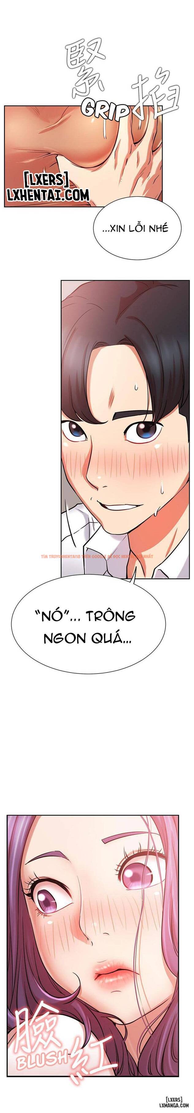 Trang truyện 14 trong truyện tranh Anh Có Muốn Chịch Em Không? - Chapter 20 - hentai24h.pro