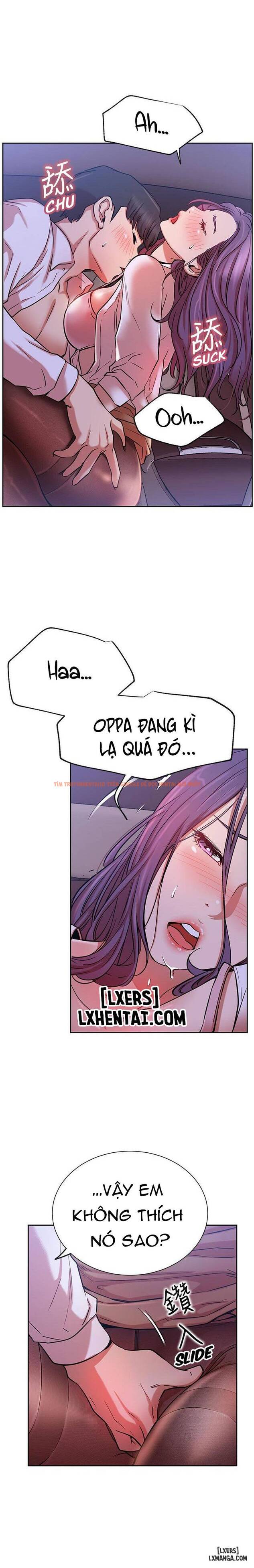 Trang truyện 19 trong truyện tranh Anh Có Muốn Chịch Em Không? - Chapter 20 - hentai24h.pro