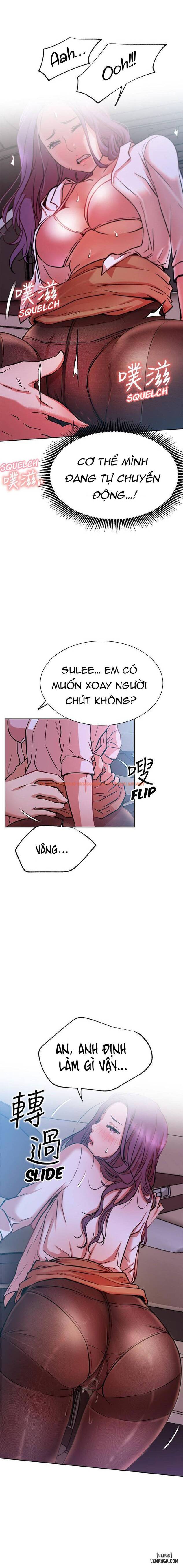 Trang truyện 21 trong truyện tranh Anh Có Muốn Chịch Em Không? - Chapter 20 - hentai24h.pro