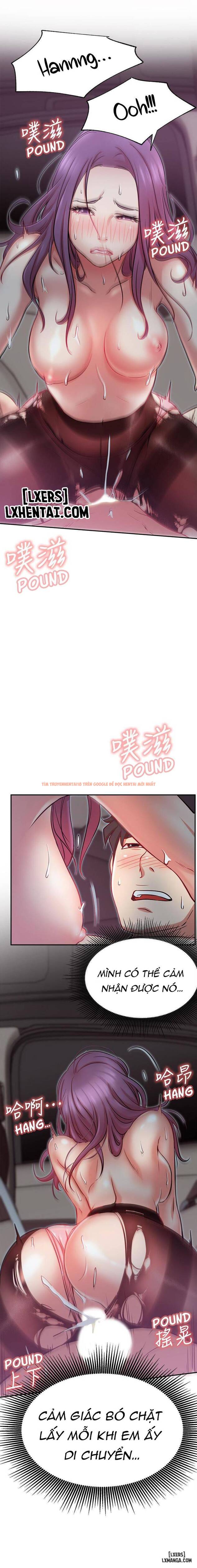 Trang truyện 12 trong truyện tranh Anh Có Muốn Chịch Em Không? - Chapter 21 - truyentvn.net