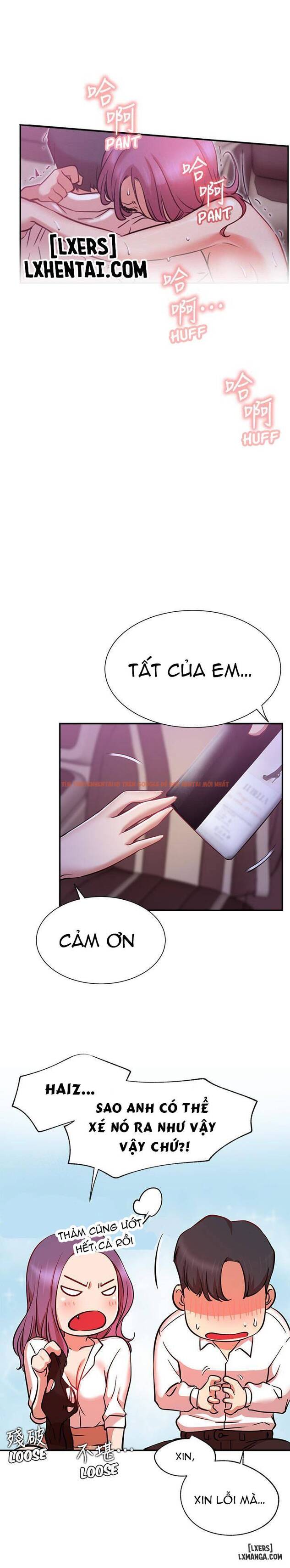 Trang truyện 19 trong truyện tranh Anh Có Muốn Chịch Em Không? - Chapter 21 - truyentvn.net