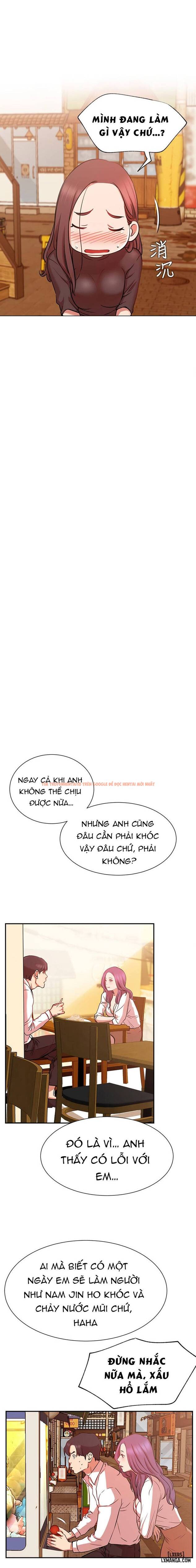 Trang truyện 15 trong truyện tranh Anh Có Muốn Chịch Em Không? - Chapter 22 - truyentvn.net