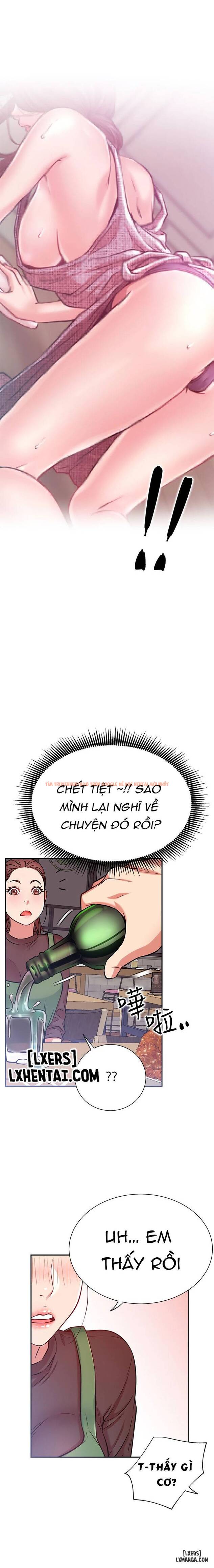 Trang truyện 14 trong truyện tranh Anh Có Muốn Chịch Em Không? - Chapter 23 - www.truyentvn.net