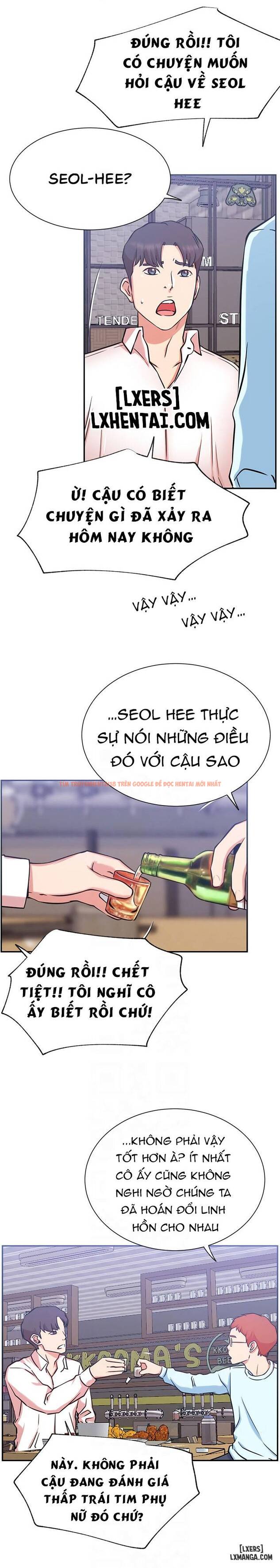 Trang truyện 4 trong truyện tranh Anh Có Muốn Chịch Em Không? - Chapter 23 - www.truyentvn.net