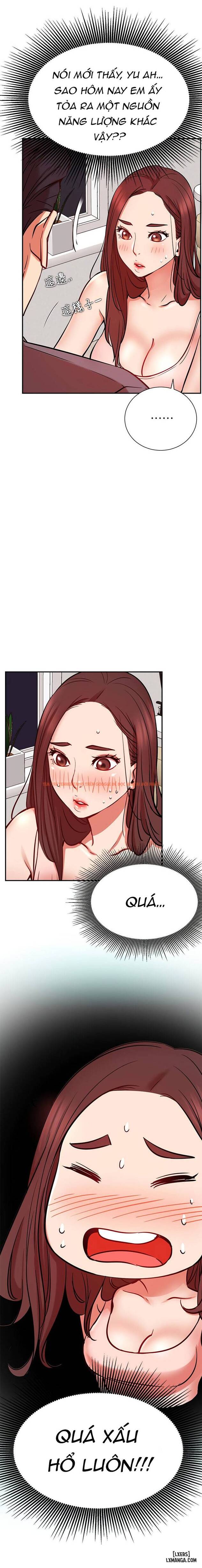 Trang truyện 12 trong truyện tranh Anh Có Muốn Chịch Em Không? - Chapter 24 - hentai24h.pro