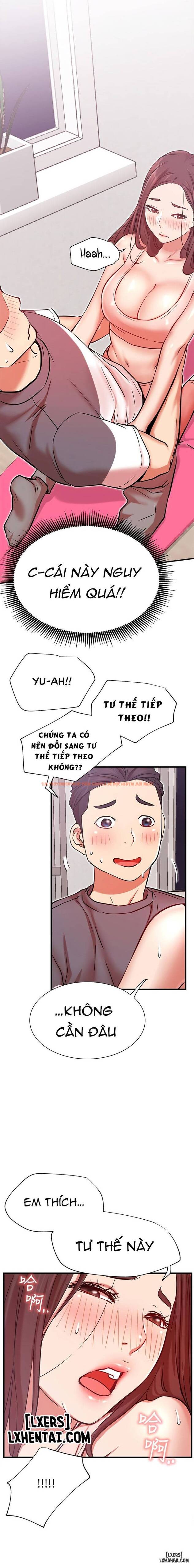 Trang truyện 18 trong truyện tranh Anh Có Muốn Chịch Em Không? - Chapter 24 - hentai24h.pro
