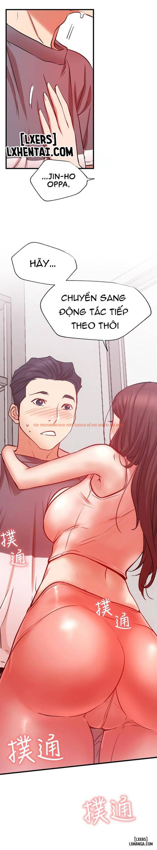Trang truyện 21 trong truyện tranh Anh Có Muốn Chịch Em Không? - Chapter 24 - hentai24h.pro