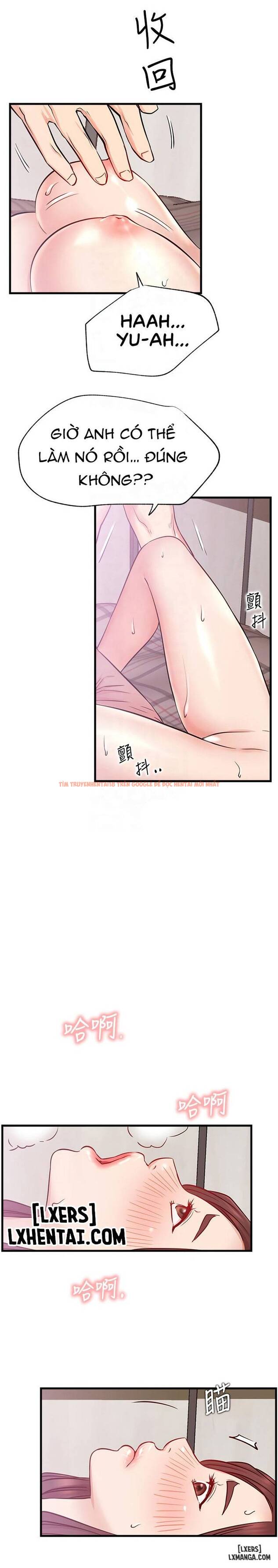 Trang truyện 11 trong truyện tranh Anh Có Muốn Chịch Em Không? - Chapter 26 - www.truyentvn.net