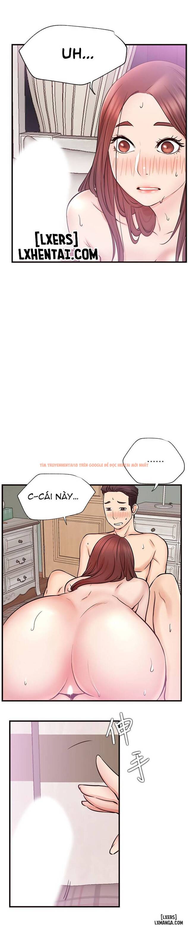 Trang truyện 14 trong truyện tranh Anh Có Muốn Chịch Em Không? - Chapter 26 - www.truyentvn.net