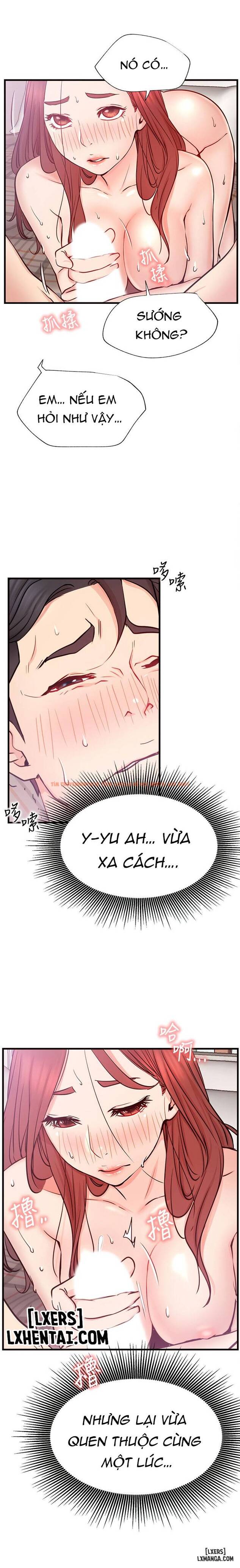 Trang truyện 16 trong truyện tranh Anh Có Muốn Chịch Em Không? - Chapter 26 - www.truyentvn.net