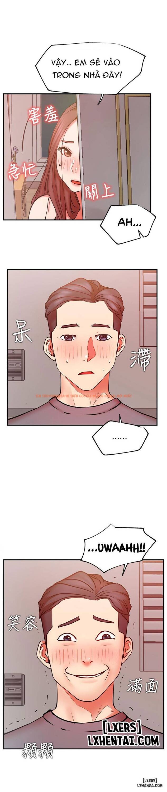 Trang truyện 15 trong truyện tranh Anh Có Muốn Chịch Em Không? - Chapter 29 - www.truyentvn.net