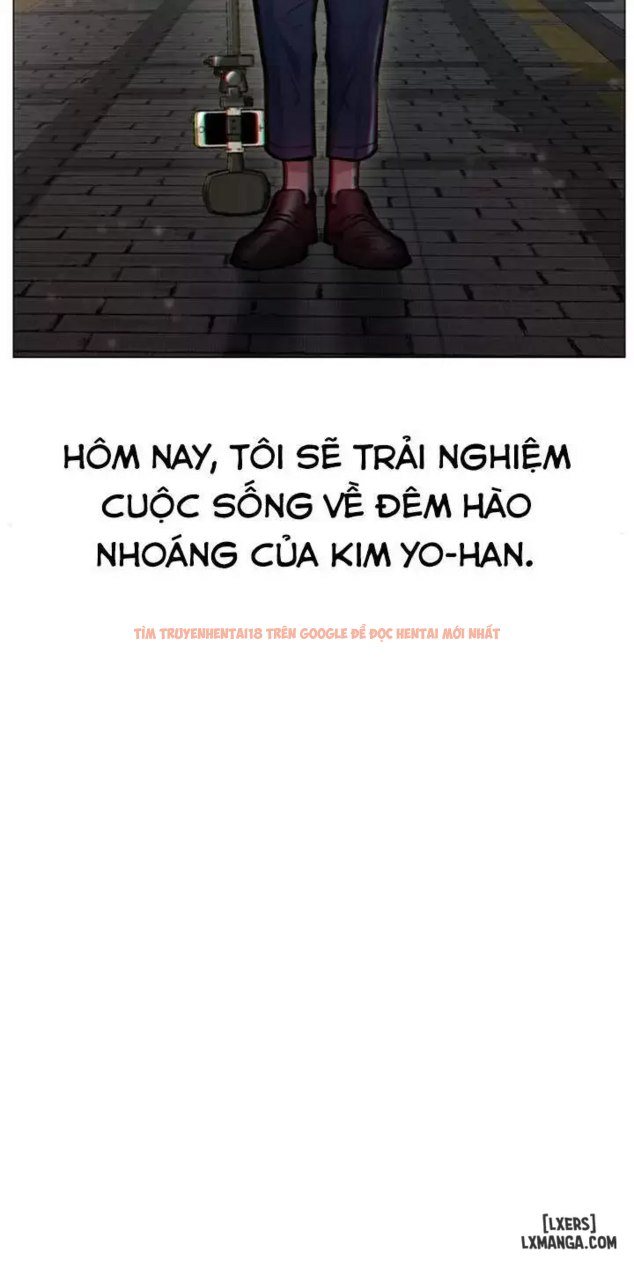 Trang truyện 32 trong truyện tranh Anh Có Muốn Chịch Em Không? - Chapter 3 - hentai24h.pro