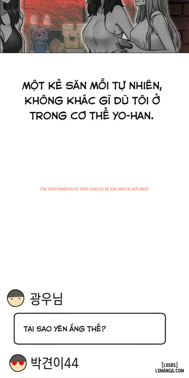 Trang truyện 39 trong truyện tranh Anh Có Muốn Chịch Em Không? - Chapter 3 - hentai24h.pro