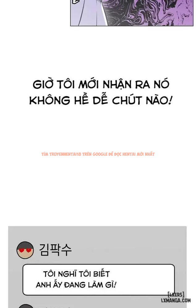 Trang truyện 41 trong truyện tranh Anh Có Muốn Chịch Em Không? - Chapter 3 - hentai24h.pro