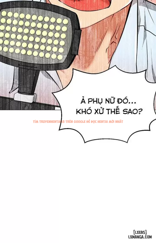 Trang truyện 54 trong truyện tranh Anh Có Muốn Chịch Em Không? - Chapter 3 - hentai24h.pro
