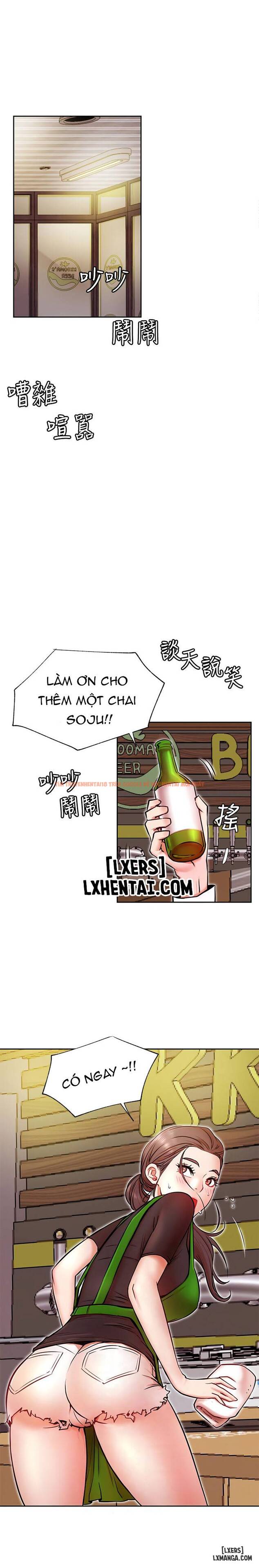 Trang truyện 1 trong truyện tranh Anh Có Muốn Chịch Em Không? - Chapter 32 - www.truyentvn.net