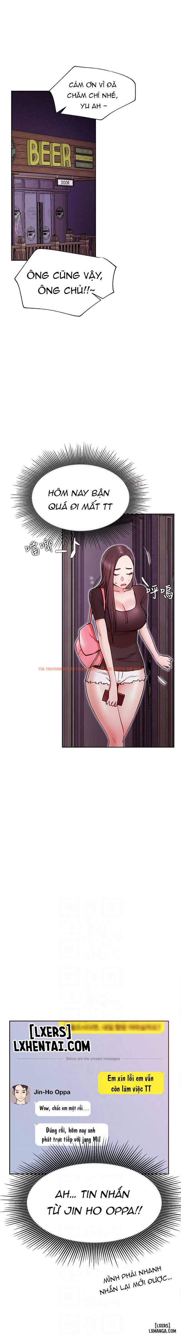 Trang truyện 2 trong truyện tranh Anh Có Muốn Chịch Em Không? - Chapter 32 - www.truyentvn.net
