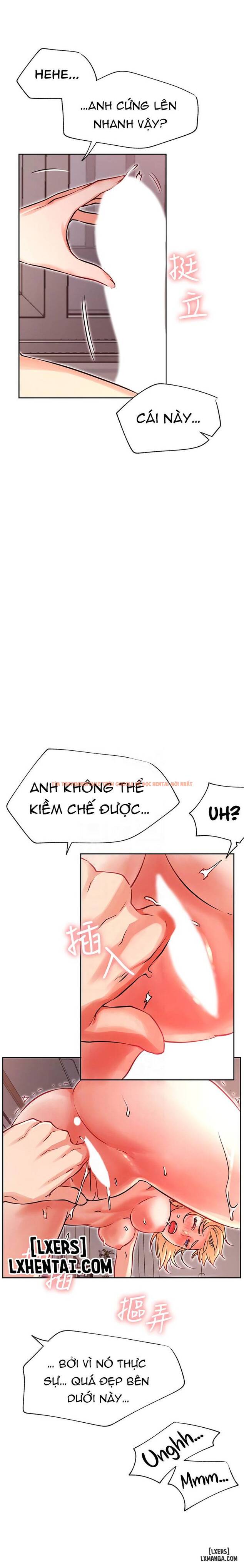 Trang truyện 2 trong truyện tranh Anh Có Muốn Chịch Em Không? - Chapter 33 - www.truyentvn.net