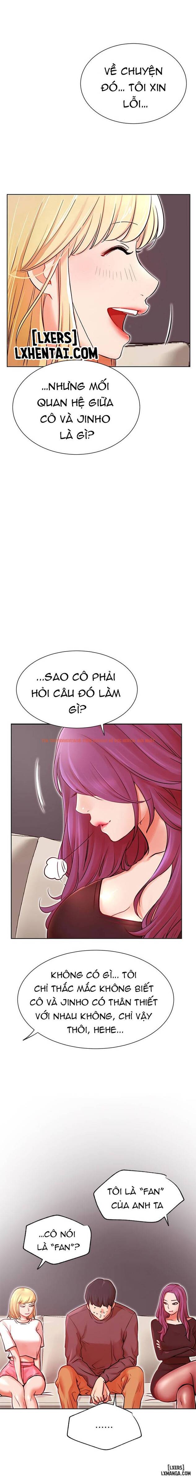 Trang truyện 13 trong truyện tranh Anh Có Muốn Chịch Em Không? - Chapter 34 - hentai24h.pro