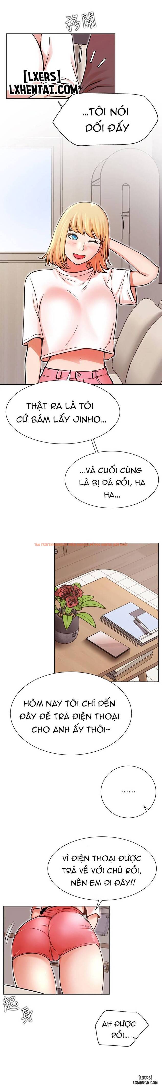 Trang truyện 17 trong truyện tranh Anh Có Muốn Chịch Em Không? - Chapter 34 - hentai24h.pro