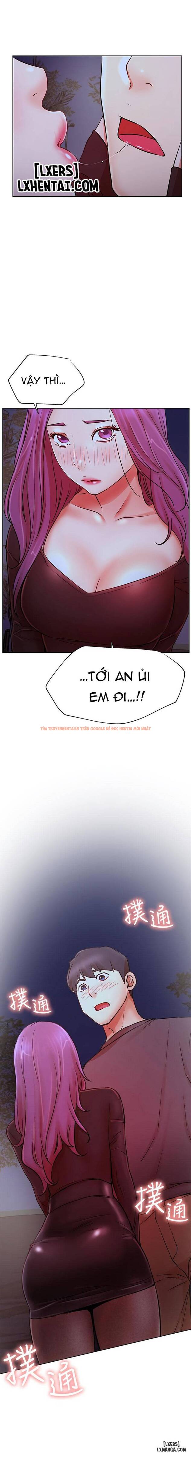 Trang truyện 19 trong truyện tranh Anh Có Muốn Chịch Em Không? - Chapter 35 - truyentvn.net